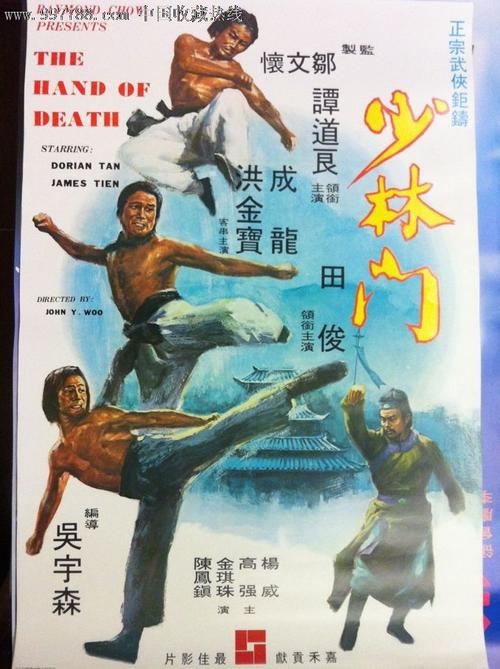 杜鲁学院设计学位证